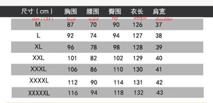 Vêtements traditionnels <span class=keywords><strong>chinois</strong></span>, cheongsams, robe chinoise, qipao, style ethnique, vêtements de mode, fête, vintage, décontracté, été, élégant - Product Image 6