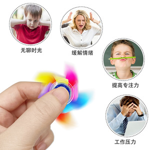 <span class=keywords><strong>2025</strong></span> Großhandel New Festival Supply Kleine Acryl Zappeln Spielzeug Bunte Windmühle Finger Fingers pitze Spinner für Kinder Geschenk
