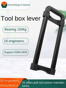 Boîte à outils extérieure avec poignée télescopique en métal, petite boîte à accessoires mécaniques - Product Image 2