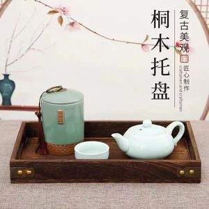 Bandeja de madera de Paulownia quemada con asa para servir té y aperitivos - Product Image 3