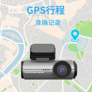 กล้องติดรถยนต์ JXD Ultra 4K แบบสองเลนส์ พร้อมระบบมองเห็นในเวลากลางคืน WiFi หน้าจอสัมผัส GPS ในตัว ติดตั้งบนกระจกหน้ารถ 12V ควบคุมผ่านแอป - Product Image 2