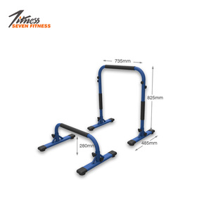 Station Dip barres parallèles équipement de Fitness à usage domestique barres parallèles réglables en hauteur - Product Image 1