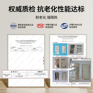 ใยฉนวนกันเสียงเฟอร์เนส ความแข็งแรงสูง ยืดหยุ่นได้ สำหรับระบบ HVAC ใช้ในบ้านและเชิงพาณิชย์ - Product Image 4