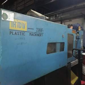 Machine de moulage par injection bon marché d'occasion 200T-400g machine de moulage par injection de boutique servo de 280 tons-600g peut traiter PET/PC - Product Image 1