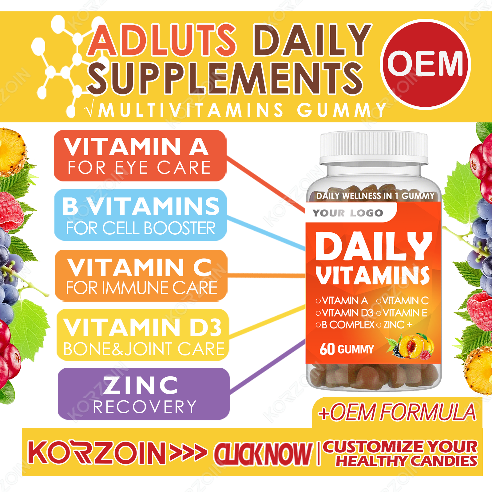 12# OEM/ODM DAILY VITAMINS GUMMY