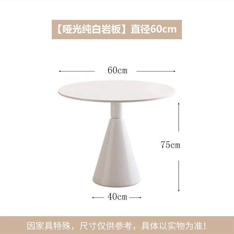 โต๊ะกลมแผ่นพื้นสีขาวบริสุทธิ์