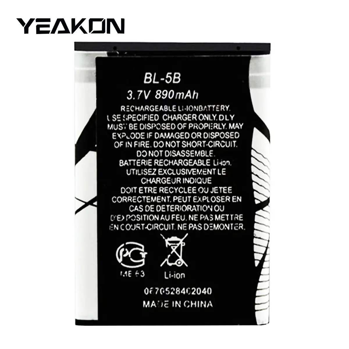 BL-5B Built-in Mobile phone lithium titanate battery for Nokia 5140 5320 5300 6120c 5200 6021 7260 7360 N80 N83 N90 3.7V 890mAh