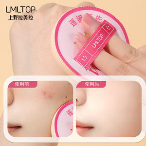 Éponge de maquillage LMLTOP, ronde et carrée, douce, à rebond, double usage, humide et sèche, hydrophile, PU, couleurs mélangées SY240 SY241 - Product Image 5