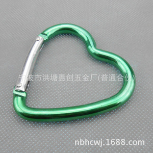 Aluminum Alloy Carabiner With Lock For Climbing Outdoor Activities Keychain Universal Use - Product Image 5