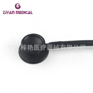ZY-5009 All-Black Stainless Steel Adult <b>Stethoscope</b> Manual Power Teaching <b>Stethoscope</b> Class II Plastic Metal Manufacturer Supply - Product Image 5
