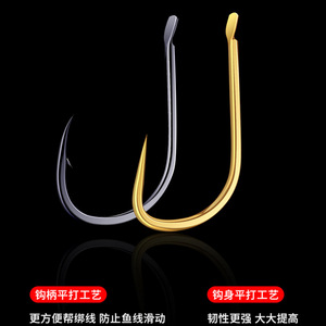 Ensemble d'hameçons barbelés en acier à haute teneur en carbone Jiang Yue Utilisation générale de la pêche - Product Image 1