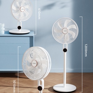 Ventilador de Pie Circular de 16 Pulgadas con Control Remoto Eléctrico Mecánico, Temporizador y Pedestal para Dormitorio, Habitación o Escuela - Product Image 5