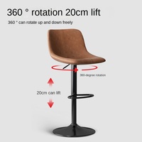 Tabouret de bar pour usage domestique, tabouret haut de gamme, chaise de bar commerciale pour comptoir de caisse, réglable en hauteur, pour réception, moderne et minimaliste