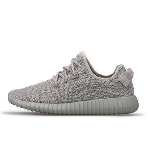 yeezy moonrock trainers