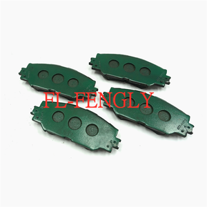 ผ้าเบรกหน้า 04465-02400 0446502400 สำหรับรถยนต์โตโยต้า โคโรลล่า อัลติส ปี <span class=keywords><strong>2016</strong></span> - Product Image 2