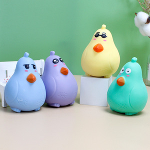 2025 Jouet anti-stress mignon pour animaux de compagnie en caoutchouc souple TPR, poulet Ypear à pétrir en PVC, extracteur de farine Happy pour garçons et filles de 5 à 7 ans - Product Image 3