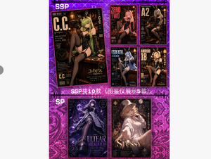 Newest 100box/Case Goddess Story Cards Demon Slayers <strong>Narutos</strong> One <strong>Pieced</strong> Sexy Girl Waifu Trading Cards - Product Image 6