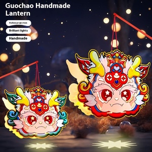 Dragon Year Lion Awakening Cartoon Lanternes à main Festive Luminous Hollow Paper Toys for Children Wholesale <span class=keywords><strong>Action</strong></span> Figures - Product Image 5