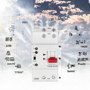 Interruptor de Transferencia Automática GERK PC ATS 2P 63A 230V 50/60Hz 10kA, Conmutador de Doble Alimentación para Generador de Respaldo Doméstico - Product Image 4