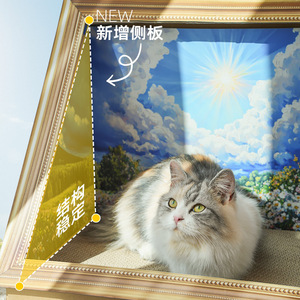 Oil painting cat house, cat <b>bed</b>, cat house, pet cat house, cat scratching post, truth frame integrated design, new and stylish - Product Image 1