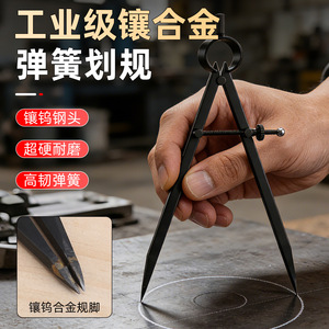 Alloy Scribing Gauge 6-20 Inch Spring Type With Tungsten Carbide Tip For Carpenter Line Marking - Product Image 4