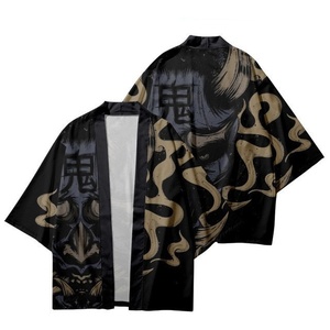 Disfraz de Cosplay de Anime Japonés Happi Coat, Ropa para Fiesta de Halloween, Capa, Kimono, <span class=keywords><strong>Haori</strong></span> - Product Image 5