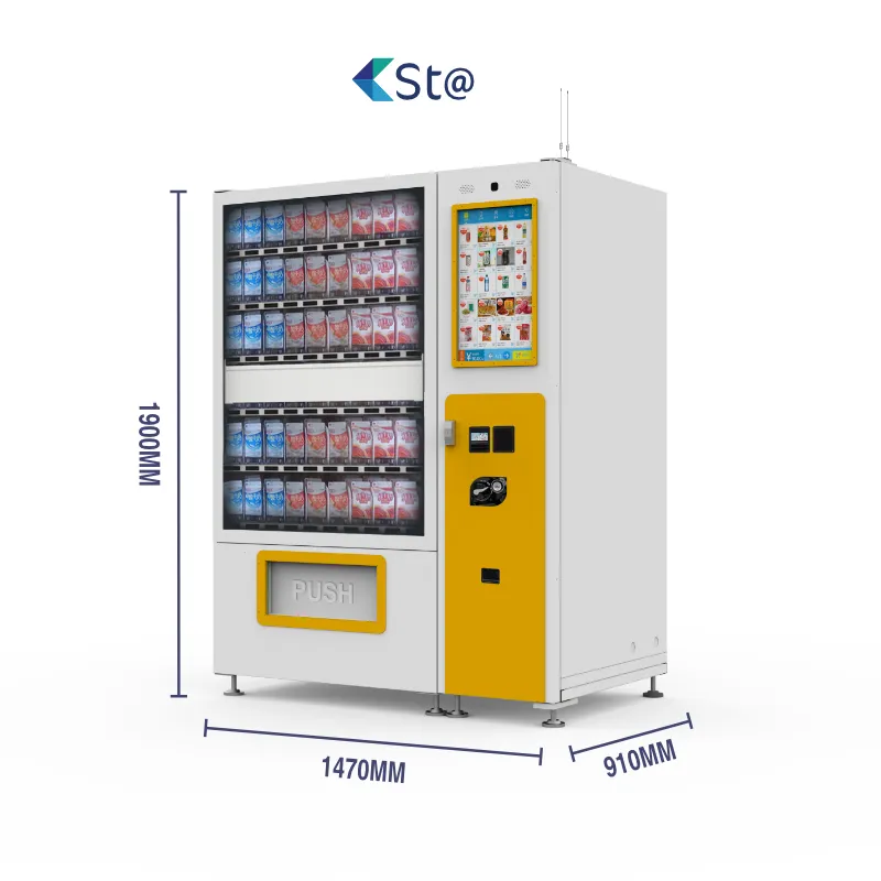 동전으로 작동되는 물 창 자판기 엘리베이터 리프팅 기능 음료 자판기