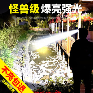 Cross Border Outdoor LED Headlamp Rechargeable 1200mAh White Light For Night Fishing Long Range Ultra Bright COB <b>Lamp</b> - Product Image 5