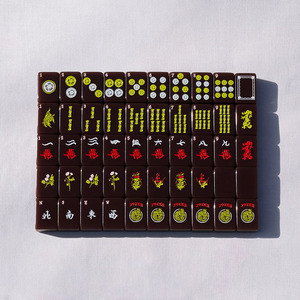 Wholesale New High Quality Light Luxury 4 Layer <b>Mahjong</b> <b>Set</b> Tile Anti Fading <b>Mahjong</b> - Product Image 1