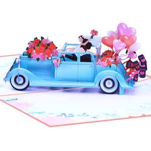 Carte de vœux 3D pop-up « Just Married » avec voiture, ballons et fleurs, cadeau de mariage - Product Image 3