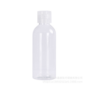 ขวดพลาสติกแบบฝาเปิดปิดได้ ขนาด 10 30 50 100 มล. ใส สำหรับบรรจุภัณฑ์เครื่องสำอาง โลชั่น รูปทรงกระบอก บรรจุภัณฑ์ทั่วไป - Product Image 5