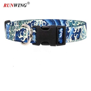 Collar de perro mascota de nailon reflectante con estampado personalizado Transferencia de calor duradera con función de ruptura para caminar y diseño enjoyado - Product Image 2