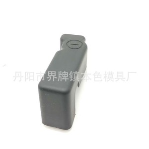Cubierta de Terminal Negativo de Batería Toyota 12V, Pieza de Repuesto de Plástico para Land Cruiser Prado Fortuner Vios Yaris - Product Image 2