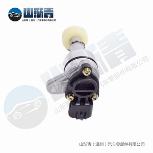 Sensor de Velocidad para Vehículo Toyota OE 83181-24060 83181-24070 SJQ-1175 para Hiace 2005-2011 - Product Image 4