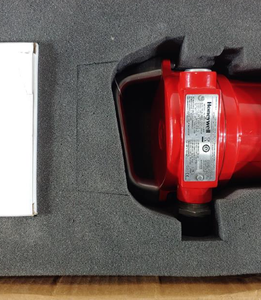 Fire WideBand IR for <b>Lamp</b> Series Detectors TL-2055/TL-2055X OEM 15W Metal Casing 1-Year Warranty - Product Image 3