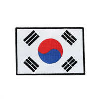 Patchs brodés personnalisables avec logo, drapeau coréen, à coller au fer, badges à velcro pour vêtements et sacs, décoration