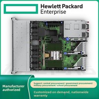 Server Rak 1U HPE ProLiant DL320 Gen11 Intel Xeon Scalable Enterprise Data Center Server