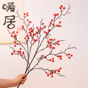 Qingyu Chronicle Baies artificielles de houx rouges, branche unique en plastique, décoration de Noël et du Nouvel An pour la maison - Product Image 4