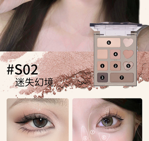 Precio al por mayor de la paleta de sombras de ojos VEECCI Dream Ten Colors, la selección de colores es muy fácil de aplicar. - Product Image 2