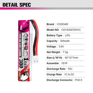 CODDAR LiPo电池1S 300毫安时<span class=keywords><strong>3</strong></span>.8V 70C PH2.0，带电缆FPV无人机高压LiHV锂聚合物 - Product Image 3