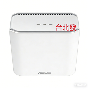 <span class=keywords><strong>Zenwifi</strong></span> Bt8 (อินพุตเดี่ยว) Be14000 ไวไฟ 7 ไตรแบนด์ สมาร์ท Aime - Product Image 4