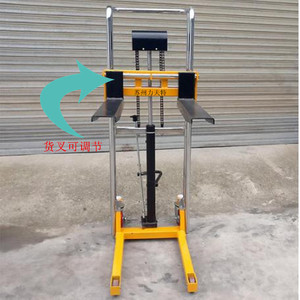 Montacargas Manual con Plataforma Elevadora Hidráulica de 1040 mm de Longitud para Uso en Almacenes - Product Image 4