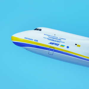Modèle d'avion de chasse Antonov <span class=keywords><strong>MRIYA</strong></span> 225 de l'armée de l'air, vente en gros, jouets d'avion militaire, objets de collection, cadeaux promotionnels d'affaires - Product Image 3
