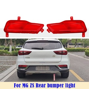 Luces Traseras Nine Wings para MG ZS 2017-2019, Luces Antiniebla Traseras Halógenas de 12V - Product Image 5
