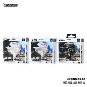 REMAX SleepBudsZ3 Sleep True Écouteurs de musique sans fil Mini affichage numérique Écouteurs sans fil Écouteurs intra-auriculaires de <span class=keywords><strong>sport</strong></span> - Product Image 4