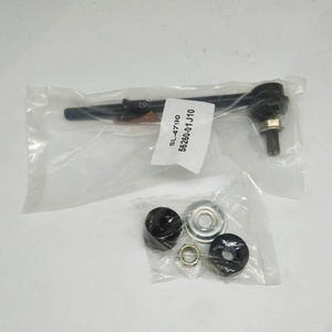 Estabilizador enlace de barra eje estabilizador de acero FEBI para Y61 Y60 patrulla Gr IV Wagon 88-07 56260-01J10 - Product Image 4