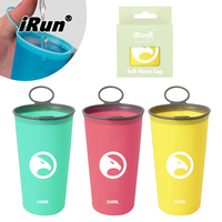 Gourde souple pliable IRun personnalisable avec logo pour la course, le trail, la randonnée et le camping