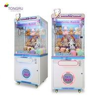 Machine de jeu d'arcade avancée, machine à griffes commerciale avec entretien facile pour une utilisation à long terme