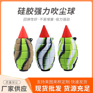 Camera Lens Cleaning Air Blower Silicone Short Nozzle Dust Removal Tool For SLR Lens Inkjet Painting Eyelash Setting - Product Image 5