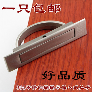 304 Stainless Steel Recessed Handle Rectangle Modern Minimalist Drawer Furniture Handle Storage Closet Use - Product Image 5